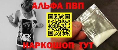 тгк Берёзовский