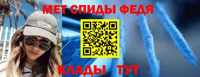 СК Берёзовский