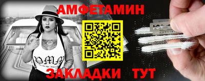 СК Берёзовский