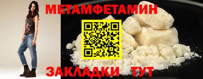 кокаин колумбия Беслан
