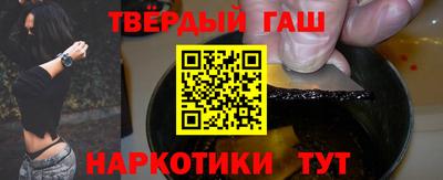 тгк Берёзовский