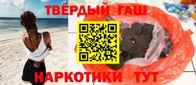 СК Берёзовский