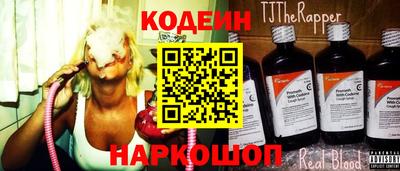 mdpv Абинск