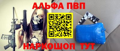 кокаин колумбия Беслан