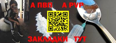 тгк Берёзовский