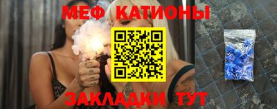 кокаин колумбия Беслан